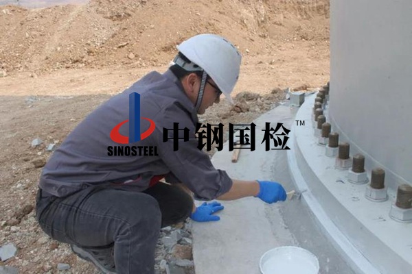 風機基礎(chǔ)承臺裂縫檢測